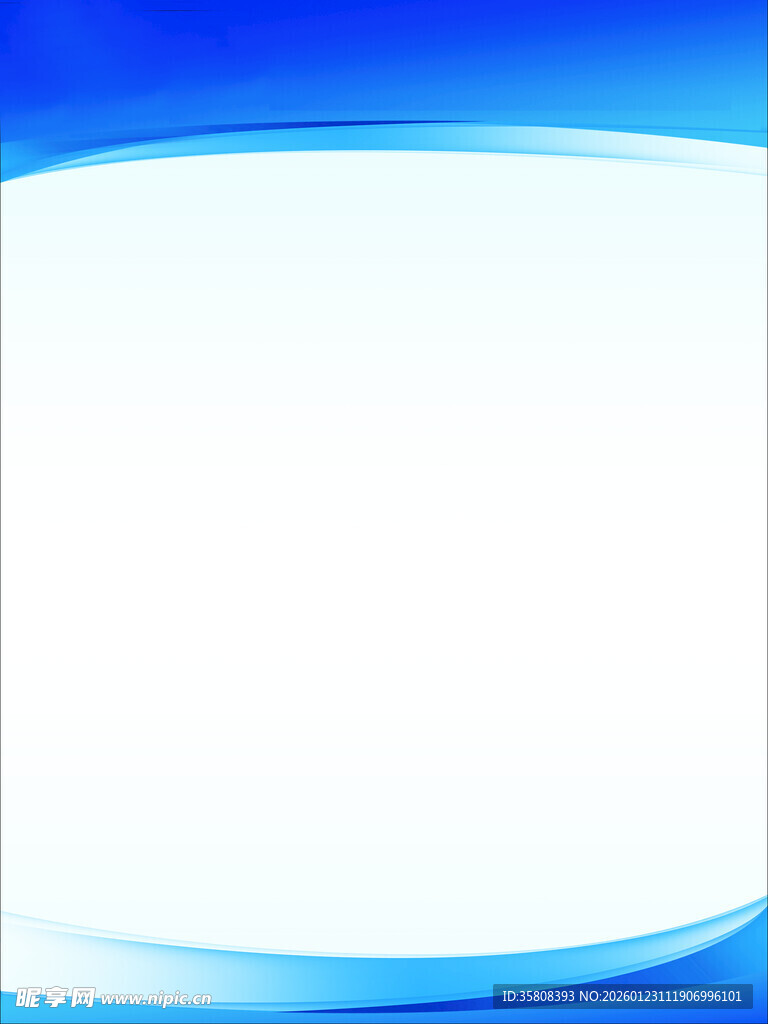 蓝色制度海报背景