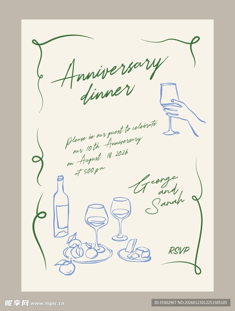 周年纪念手绘装饰图案