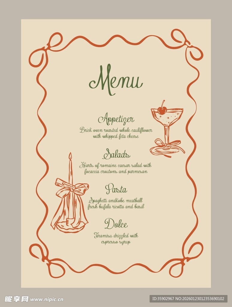 复古风格菜单设计