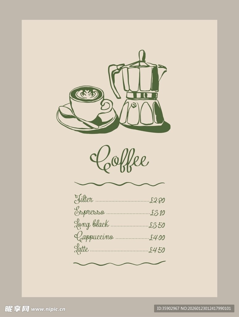 复古风咖啡主题菜单设计