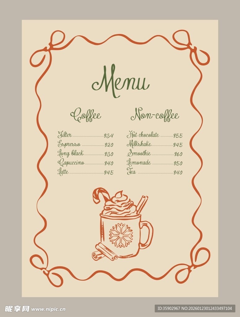 复古风咖啡菜单设计