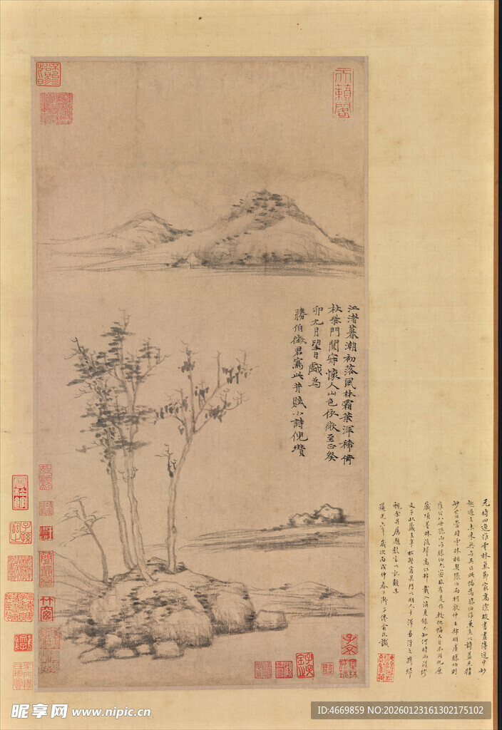 古代山水墨竹图