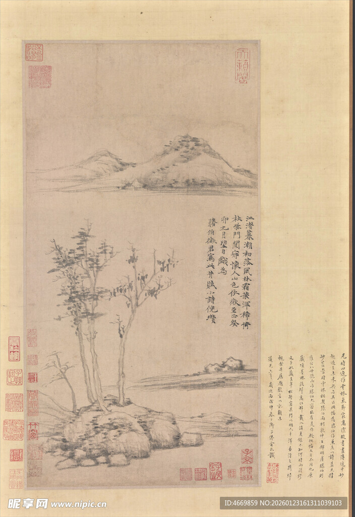 古代山水墨画