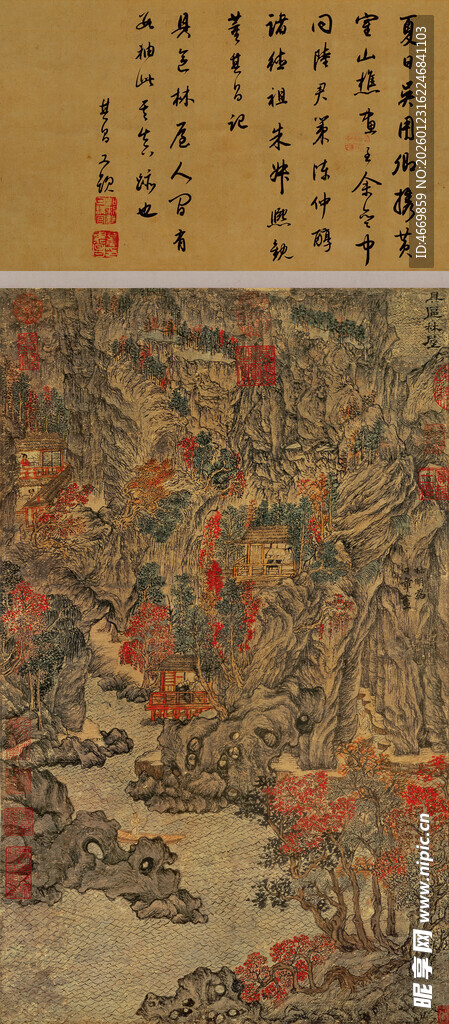 古代山水花鸟图