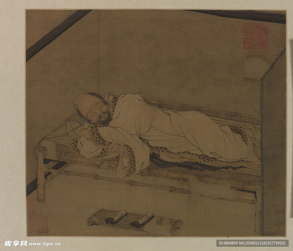 古画中侧卧休憩的人物