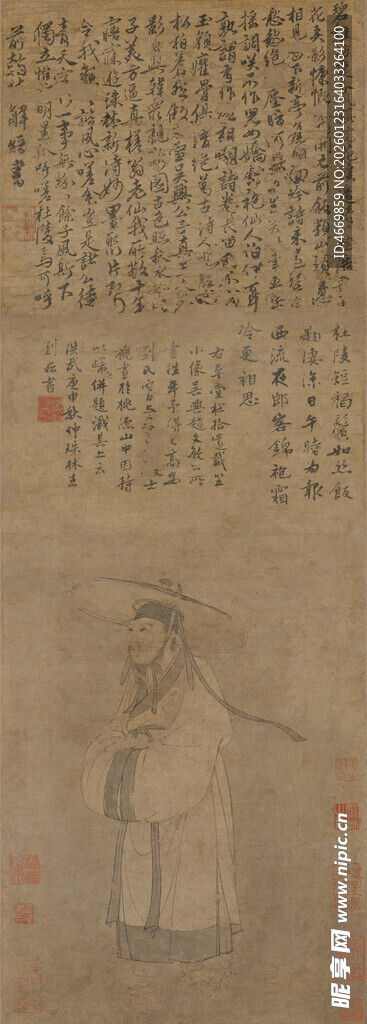 古代人物书法画卷