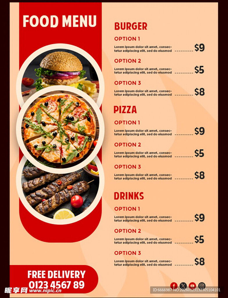 食物菜单设计