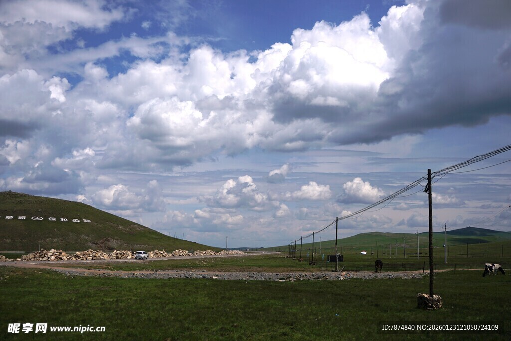 草原风光 蓝天白云电线