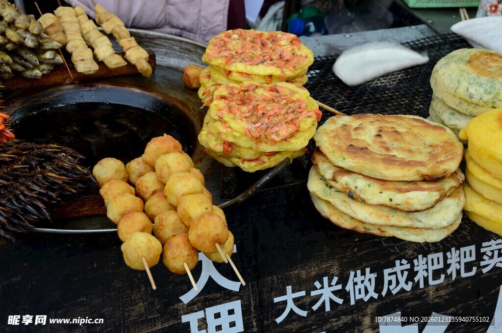 美味米制粑粑等多样小吃