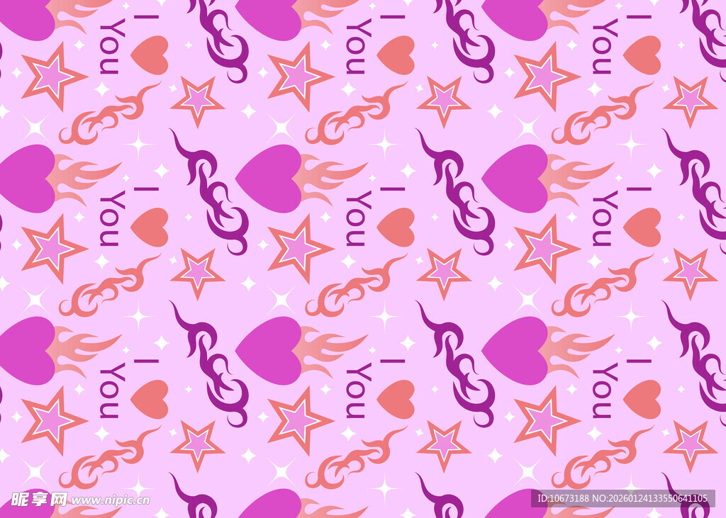 粉色海洋元素无缝图案