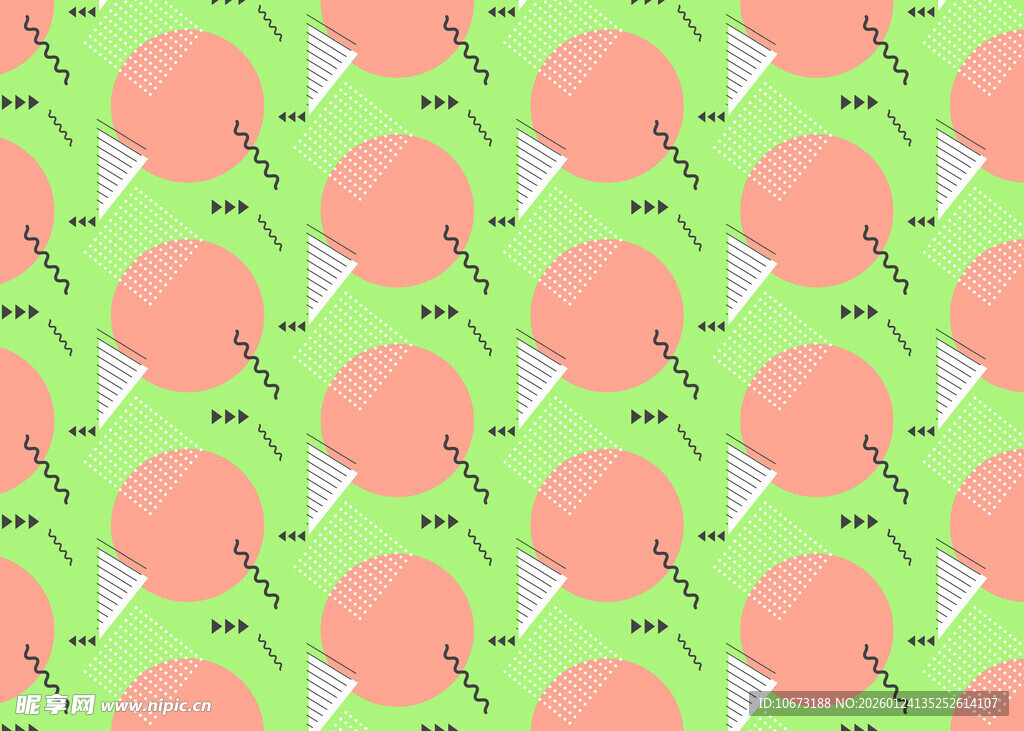 粉色冰淇淋图案背景