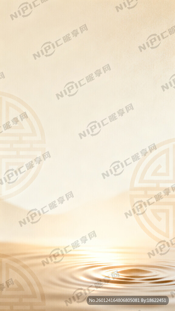 足浴按摩价格表背景图片 