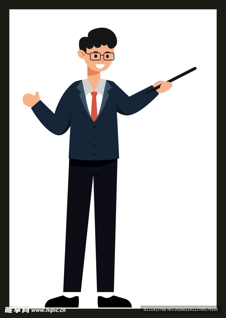 商务讲师授课姿态展示