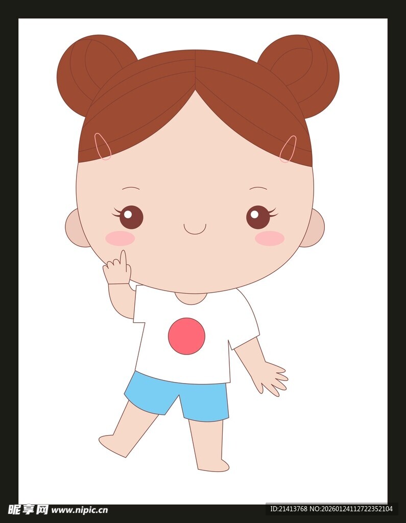 可爱双马尾小女孩形象