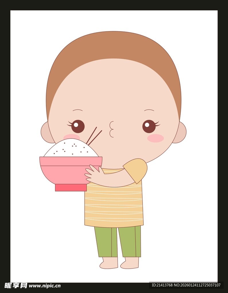 可爱小孩端碗吃饭