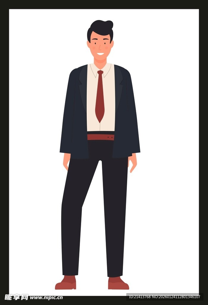 商务男士正装形象展示