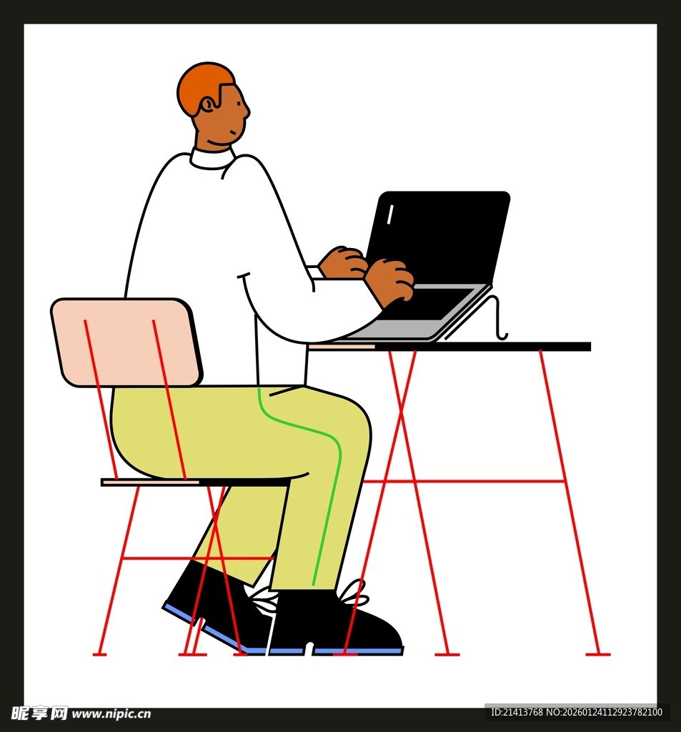 男子专注使用笔记本电脑