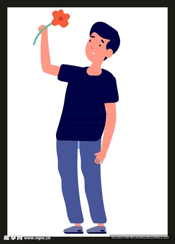 男子手持花朵开心模样