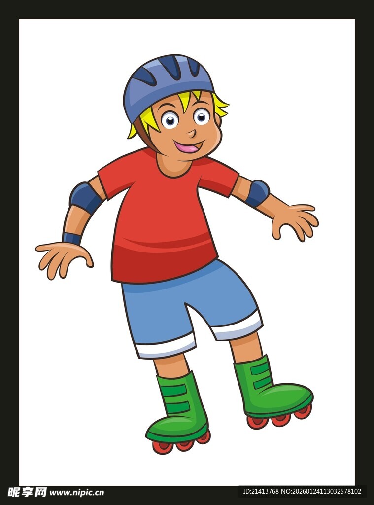 男孩快乐滑旱冰