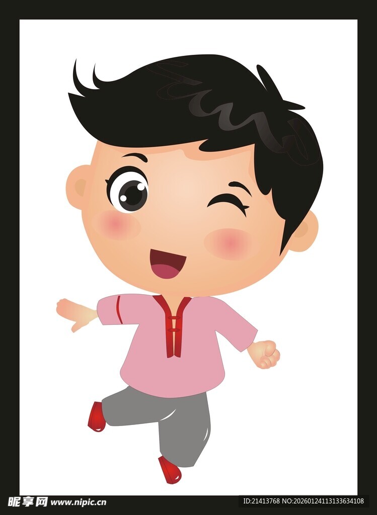 快乐跳跃的卡通小男孩