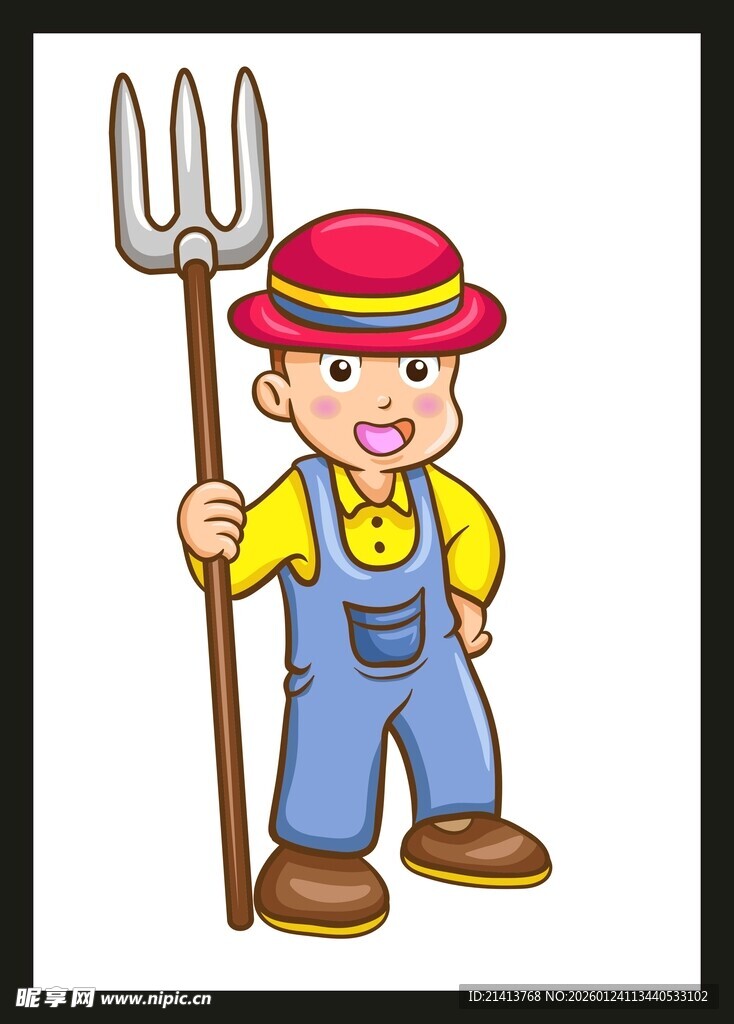 手持农具的快乐小农夫