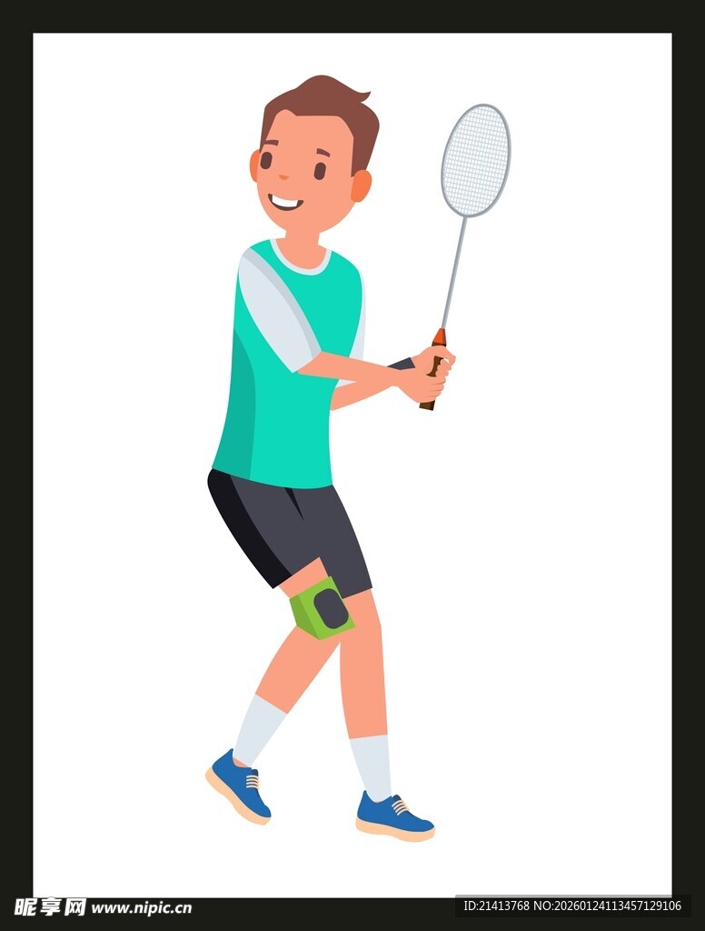 男孩专注打羽毛球瞬间