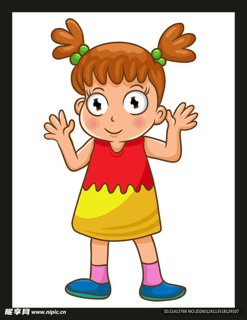 可爱扎双辫女孩欢快模样