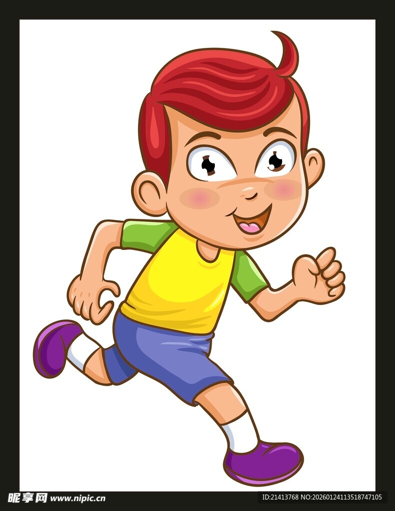奔跑的小男孩 
