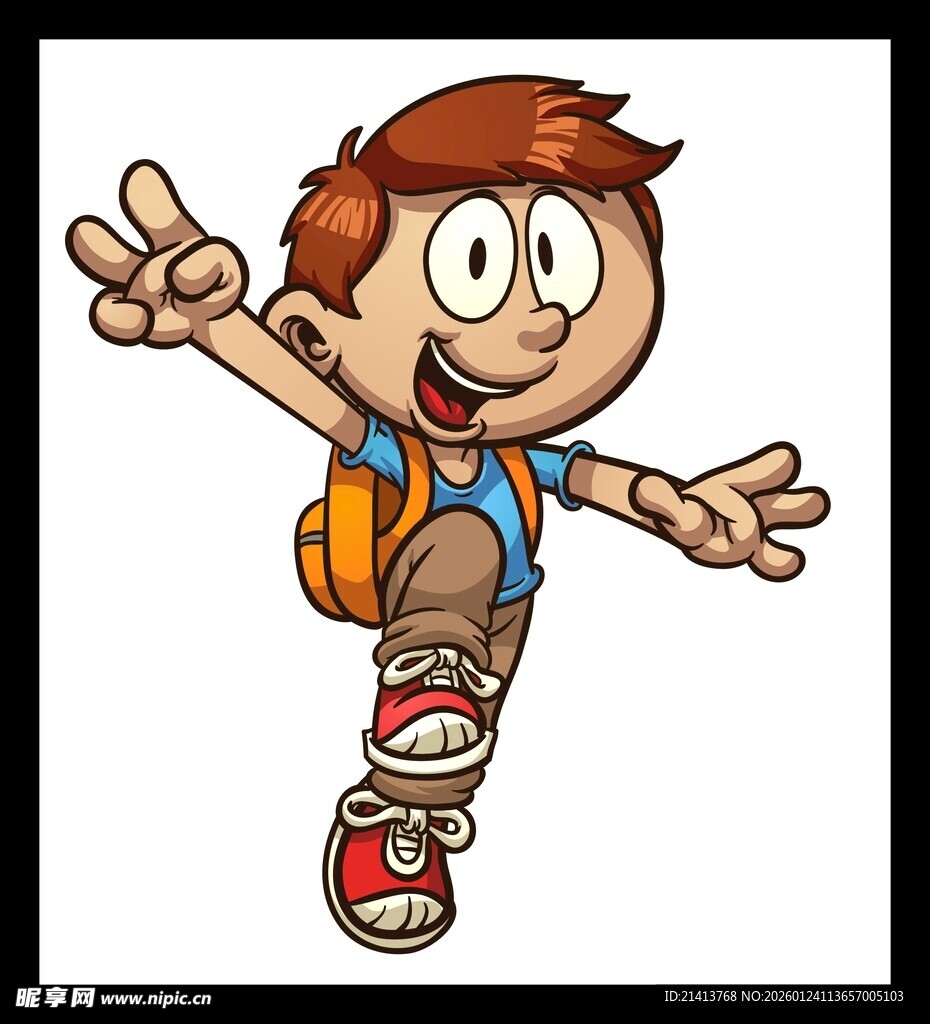 跳跃的快乐男孩