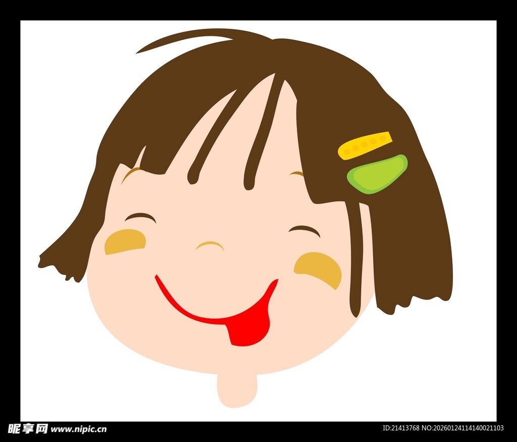 可爱笑脸卡通女孩头像