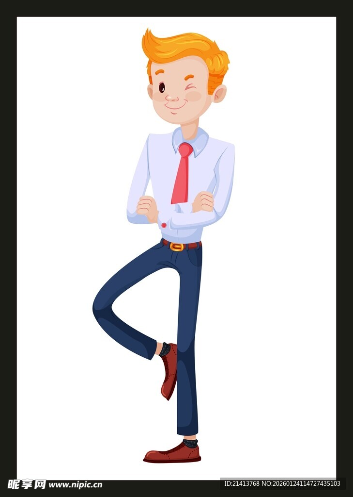 自信站立的商务男士