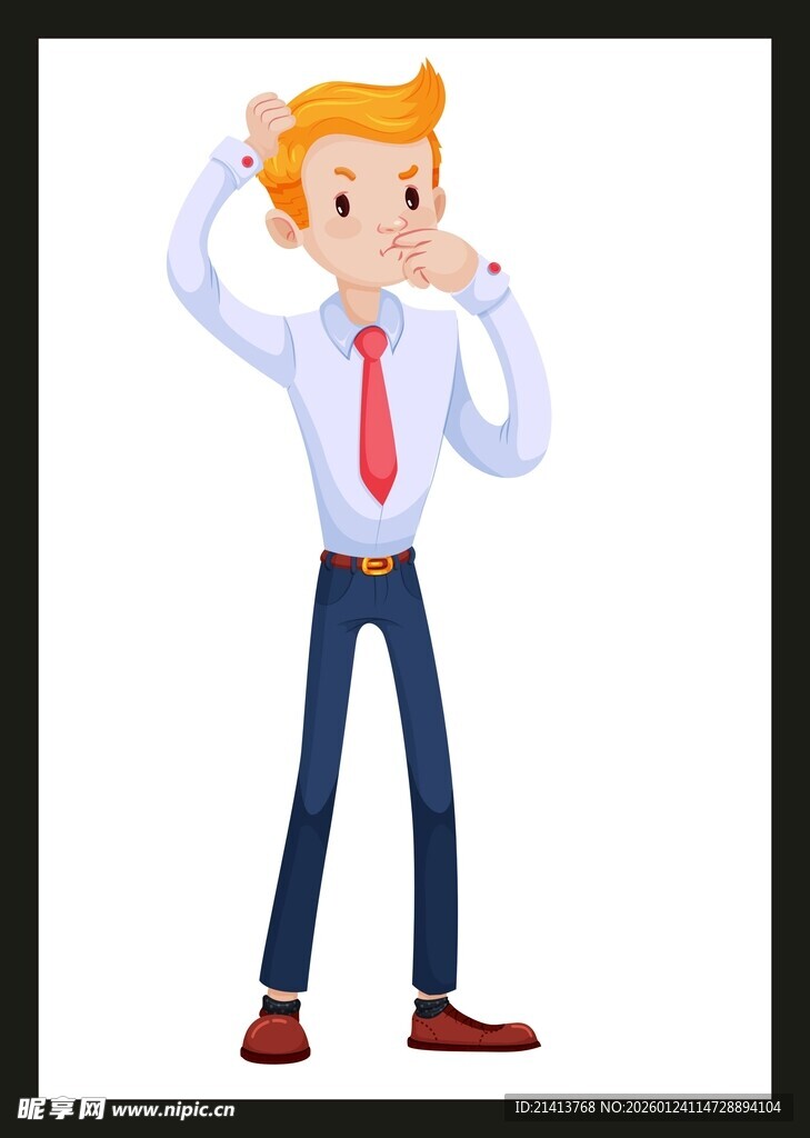 思考的商务男士