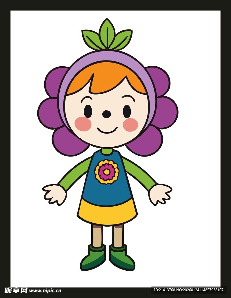 可爱花朵造型卡通小女孩