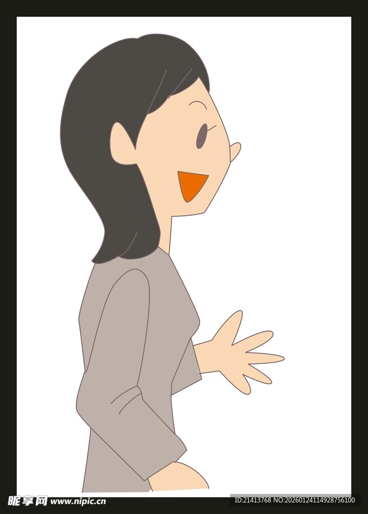 微笑女性伸手示意