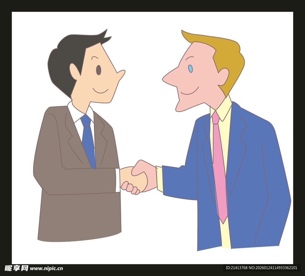 商务人士握手交流