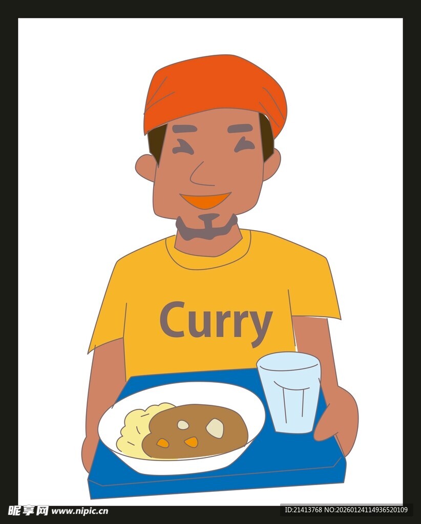 穿库里恤的人端食物