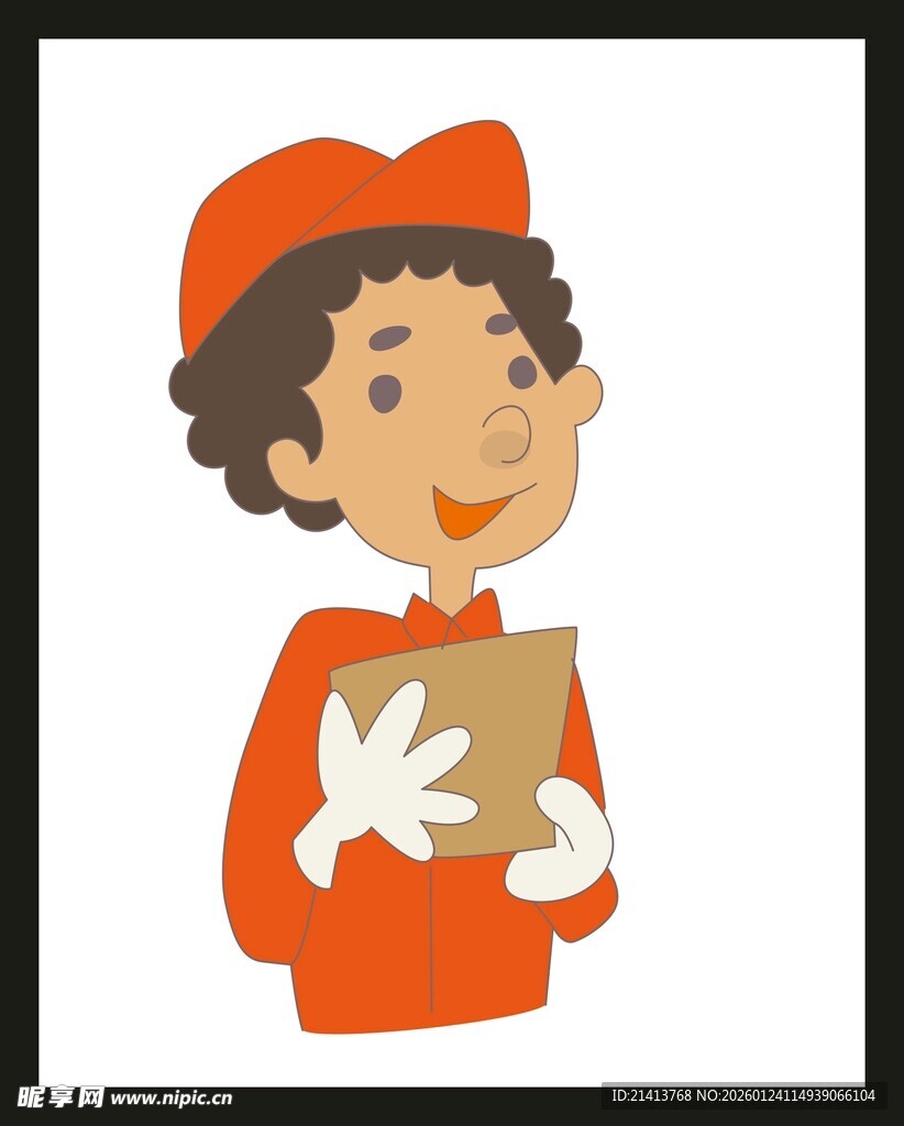 递送包裹的可爱快递员