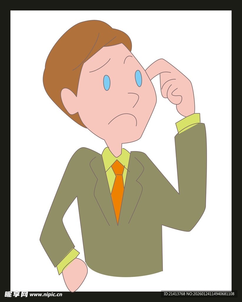 思考的商务男子