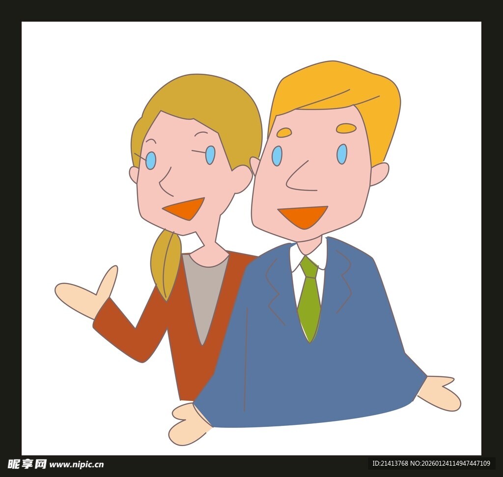 商务男女热情交流