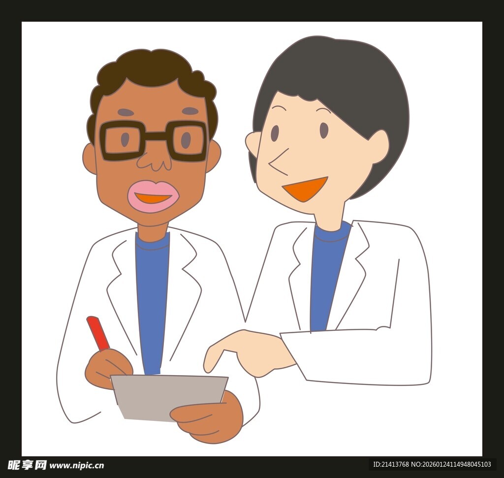 医生交流探讨医疗问题