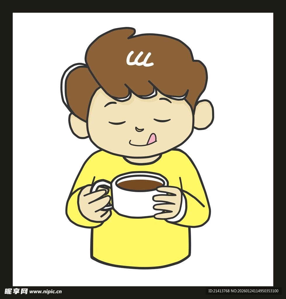男孩开心捧杯喝咖啡