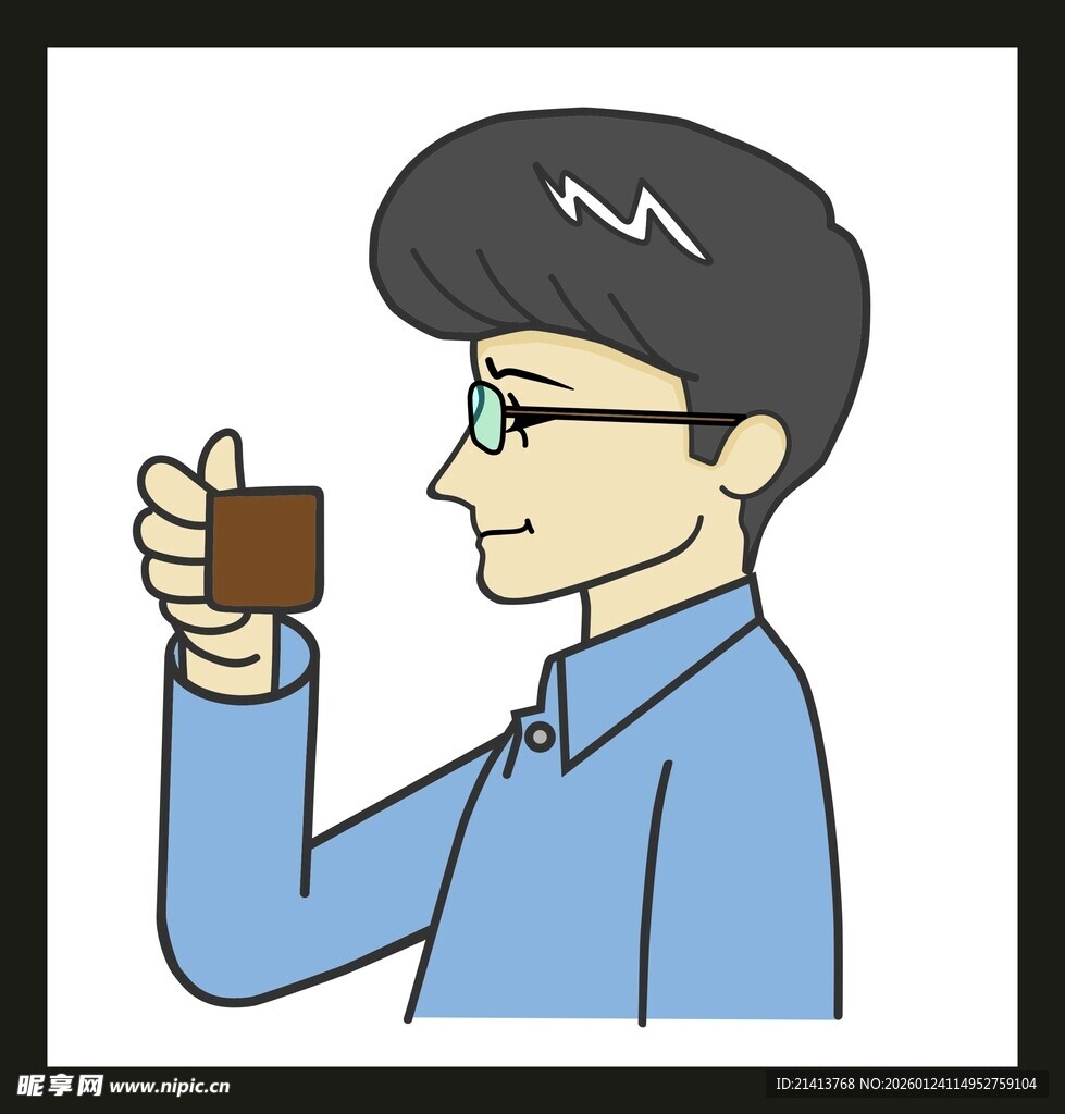 男子手持饮品惬意模样