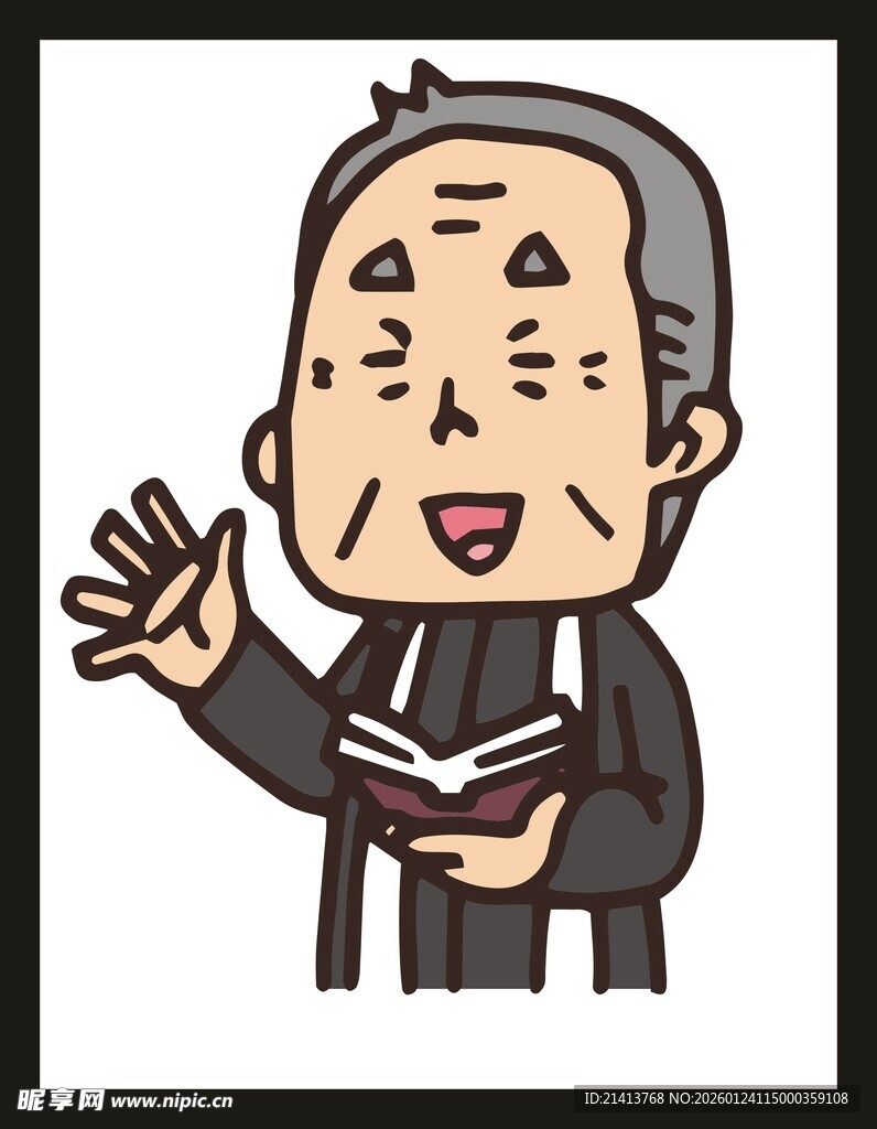 卡通形象的老者手持书籍