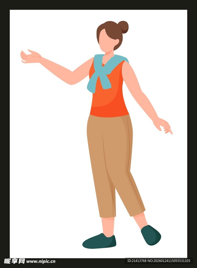 伸展的活力女性