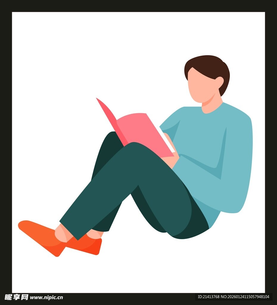 坐着阅读的男子