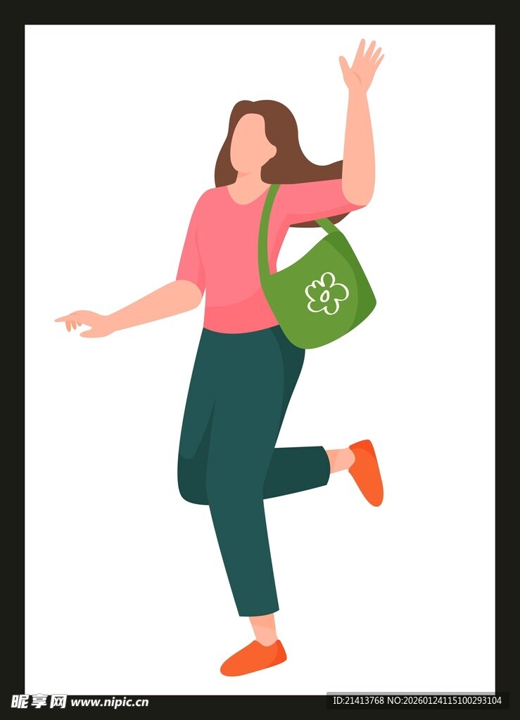 女子拎环保袋欢快跳跃