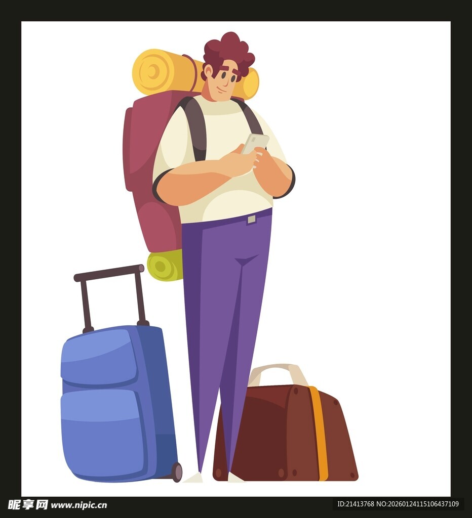 准备出行的背包客