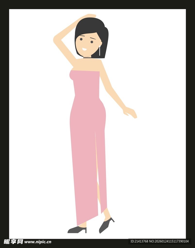 身着粉色长裙的优雅女性