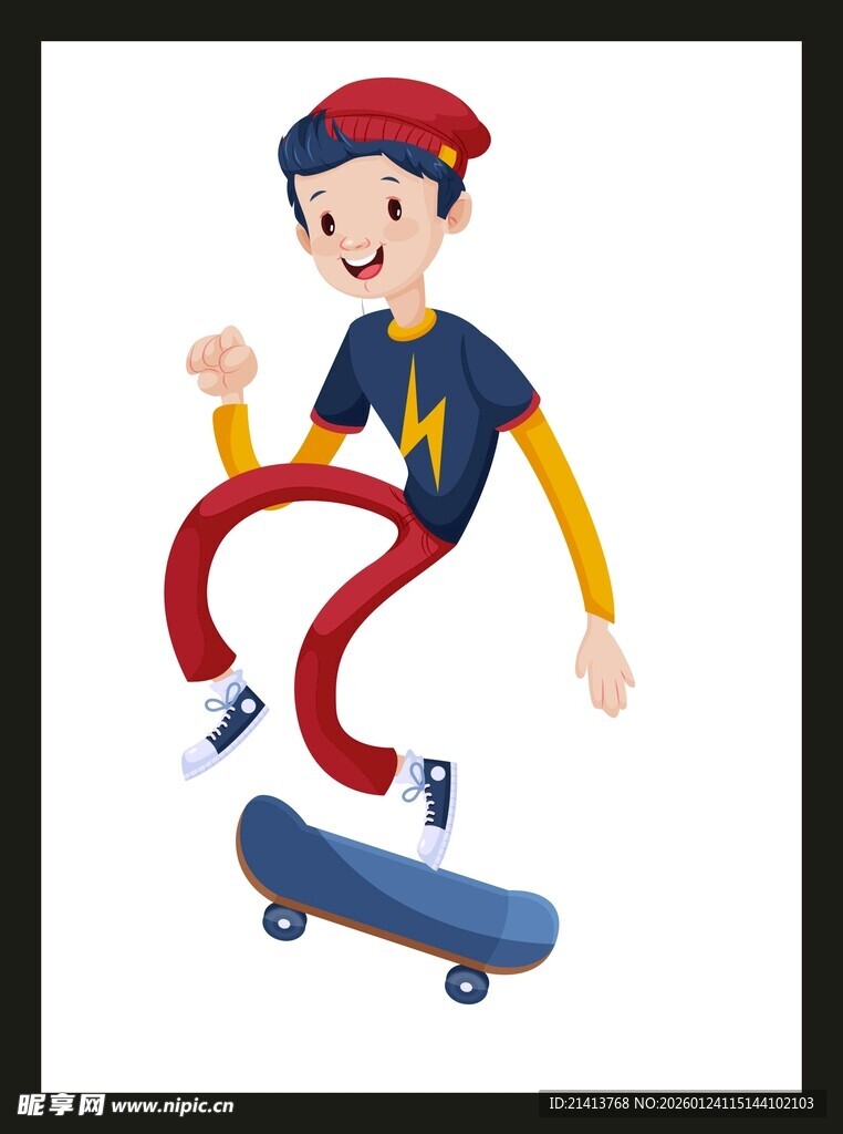 男孩炫酷玩滑板瞬间