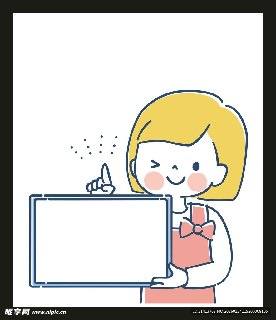 女孩手持空白展示板